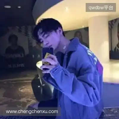 田将深